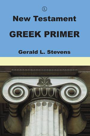 New Testament Greek Primer New Testament Greek Primer